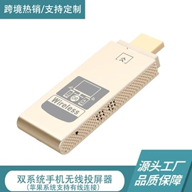 USB HUB;转接卡转接线;读卡器