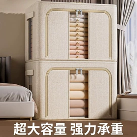 湿巾纸;蜡烛;一次性洗脸巾