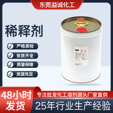 Sl783ˮzϡጄSˮz坍ȥͳ