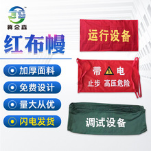 ������Sʽ�t��� ��ȫ��־����ʽ�t��᣼t����ʾ�M����|�t���