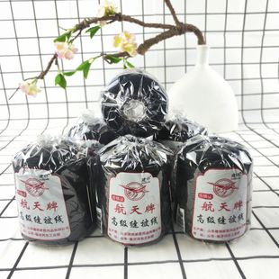 �����ƃ��|����]�p�x���������ڰ׃�ɫ��ᘿp�����p�x�C�����l