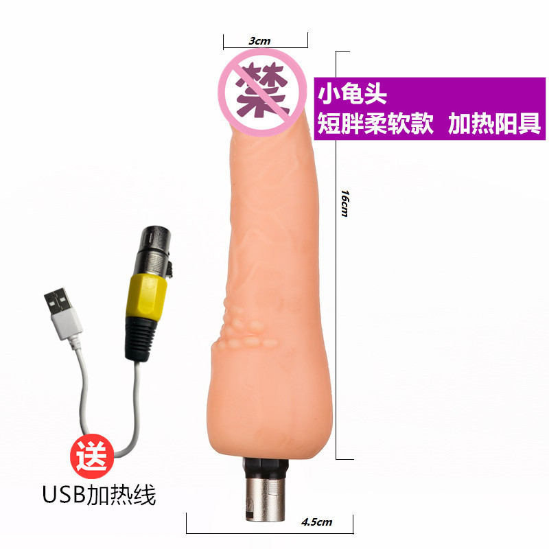 Accesorios de cañón telescópico femenino cristal transparente tras patio suave conector de cañón de tres agujeros analógico artículos para adultos