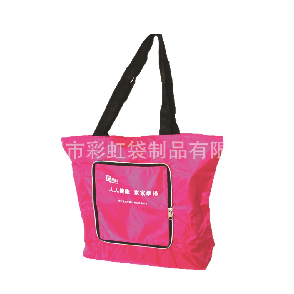 ���Ҷ���RPET���ڹ������ˮPVC���������ţ���������ɹ����