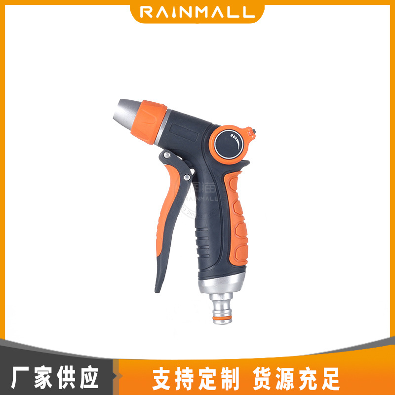 灌溉工具家用汽车铝合金洗车水枪 园艺浇花多功能喷雾水枪 批发