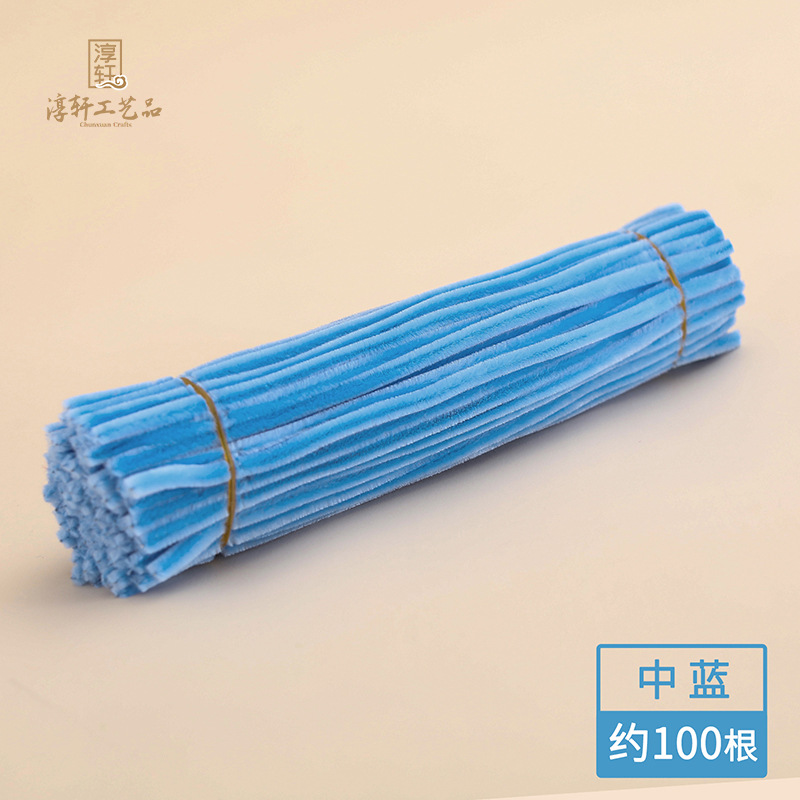 Turtle Twist Stick ramo diy niños trenzando paquete completo de materiales de jardín de infantes raíz de lana ultra-densa al por mayor barra de acústico
