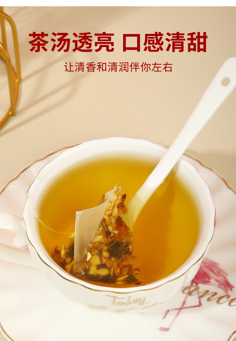 Red Bean Coix Seed Tea with Oolong Apple and Orange Peel 30 Triangle Tea Bags 150g Hot Brew Herbal Tea preparation