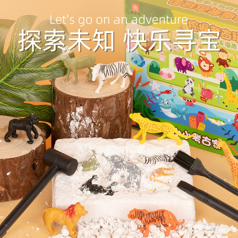 Археологические игрушки Животные для копания Детская Слепая Коробка ручной работы Копание драгоценных камней Окаменелости динозавров Оптовая торговля Научно-образовательные игрушки