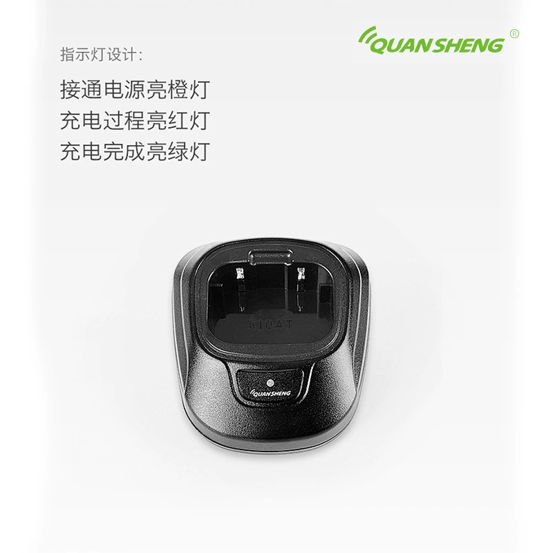 Зарядное устройство для домофона Quanshng Quansheng TG-K10AT