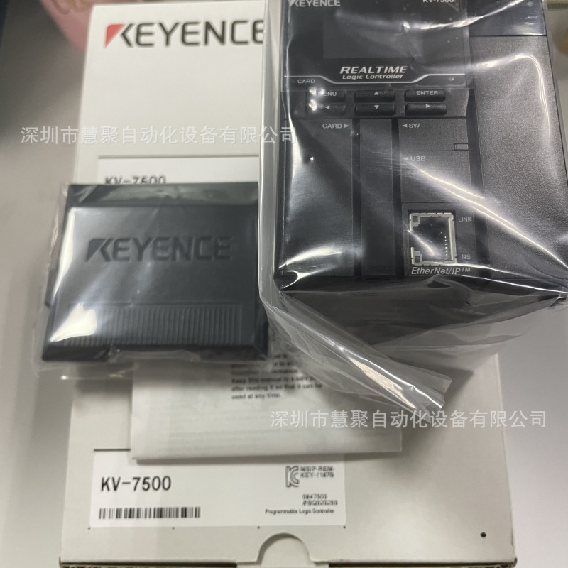 KEYENCE基恩士KV-7500可编程控制器 全新原装 正品现货 实物拍摄