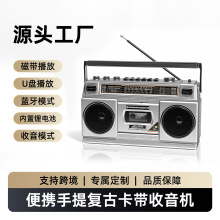 �羳�͹��{���ನ����䛙C�����Ŏ��C�๦��һ�w�C�p����̨ʽ����