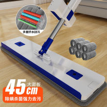 �Ӵ��������ϴƽ���ϰѼ����҃�һ�σ��ɝ���Î�Ͱ�ذ��ϵع���