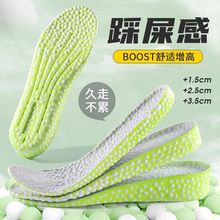 ���׻�����Ь�|�в�ʺ�г�ܛ�[�΃�����ȫ�|Ůboostȫ������͸��