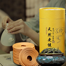 ��Ȼ̴����޹���ñP�����҃ȳ־�Ѭ�㰬�ݷ����������l���g