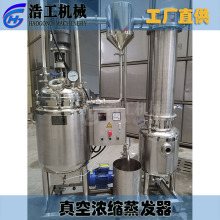 ��՝�s���l�� ���u��՝�s�Cе ʳƷ���S��֭��s�C