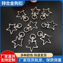 �羳�F؛���l�\�Ͻ𹷿�耳׿�����Ʒ������s����diy���ْ��