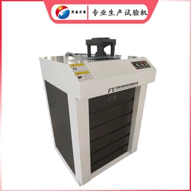 万能试验机;拉力试验机;硬度计