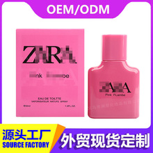 �羳���Q��ˮ30ml�Ж|�ϰݸ��|��MZ-102��������ˮ�S�ұ�Ʒ���l