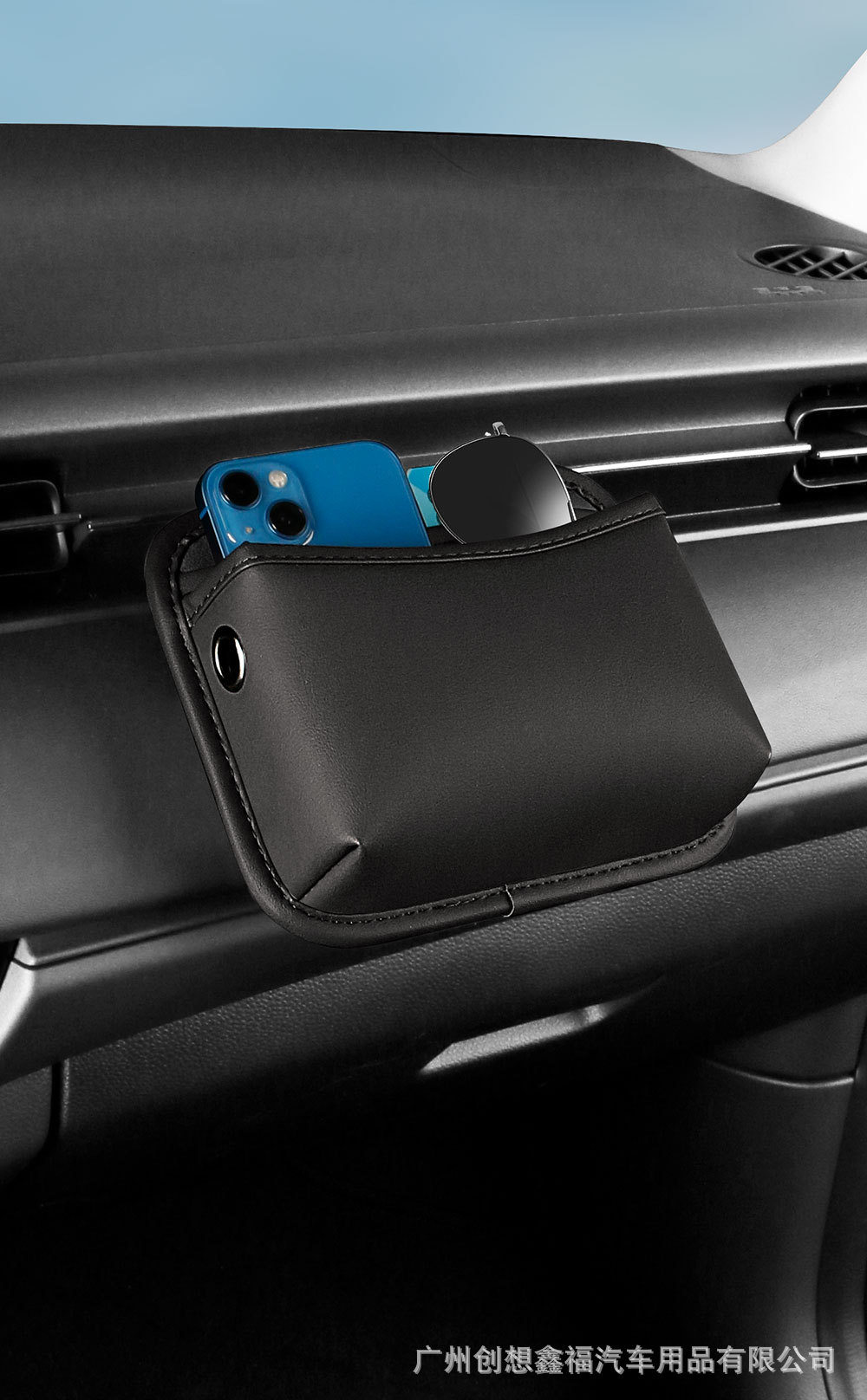 Car Storage Box Mobile Phone Storage Box Storage Bag Car Net Bag Hanging Bag Car Door Storage Box Leather Interior Supplies