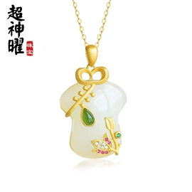 吊坠;手链;手串
