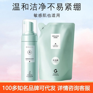 ����˹ �����ᝍ��Ľ˹��ĭϴ�����坍���o�澏����غ͟o�̼�