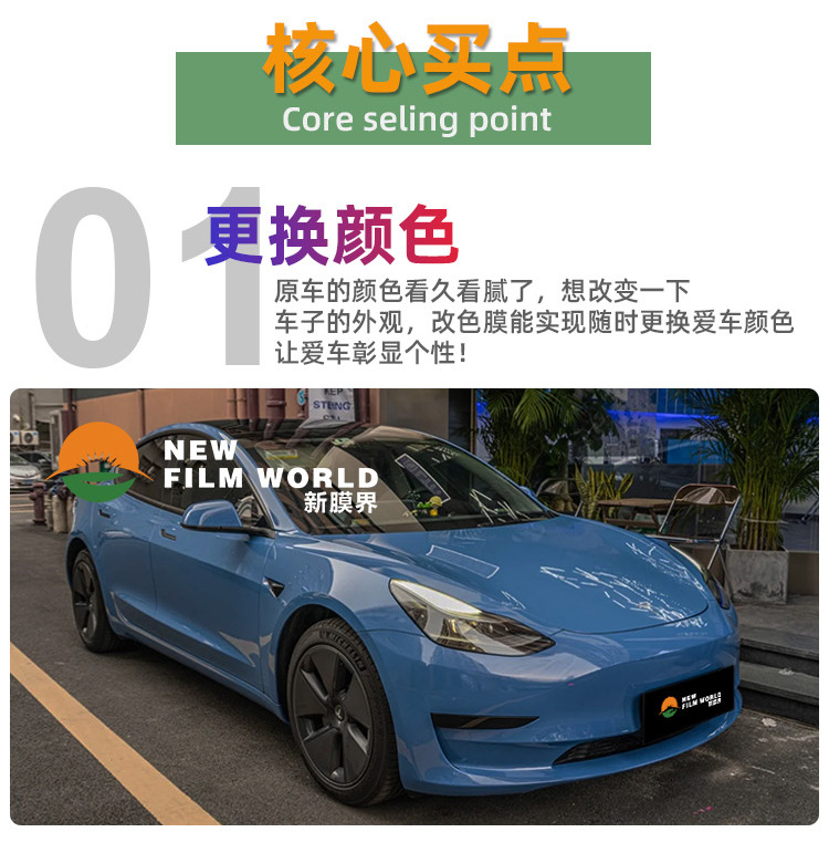 水晶_02.jpg