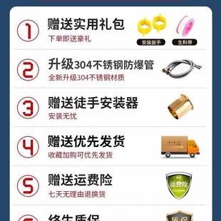 ȫ�~�l���gϴĘ��ˮ���^ϴ�������ˮ���^�����������̨��ϴĘ��