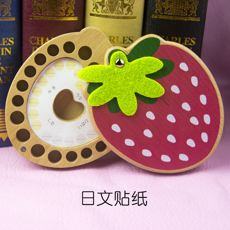 딸기 치아 상자-일본어