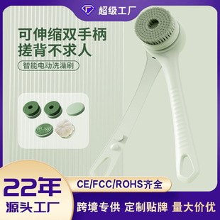 羳oL늄ϴˢ@ȫԄԡˢˮx걳