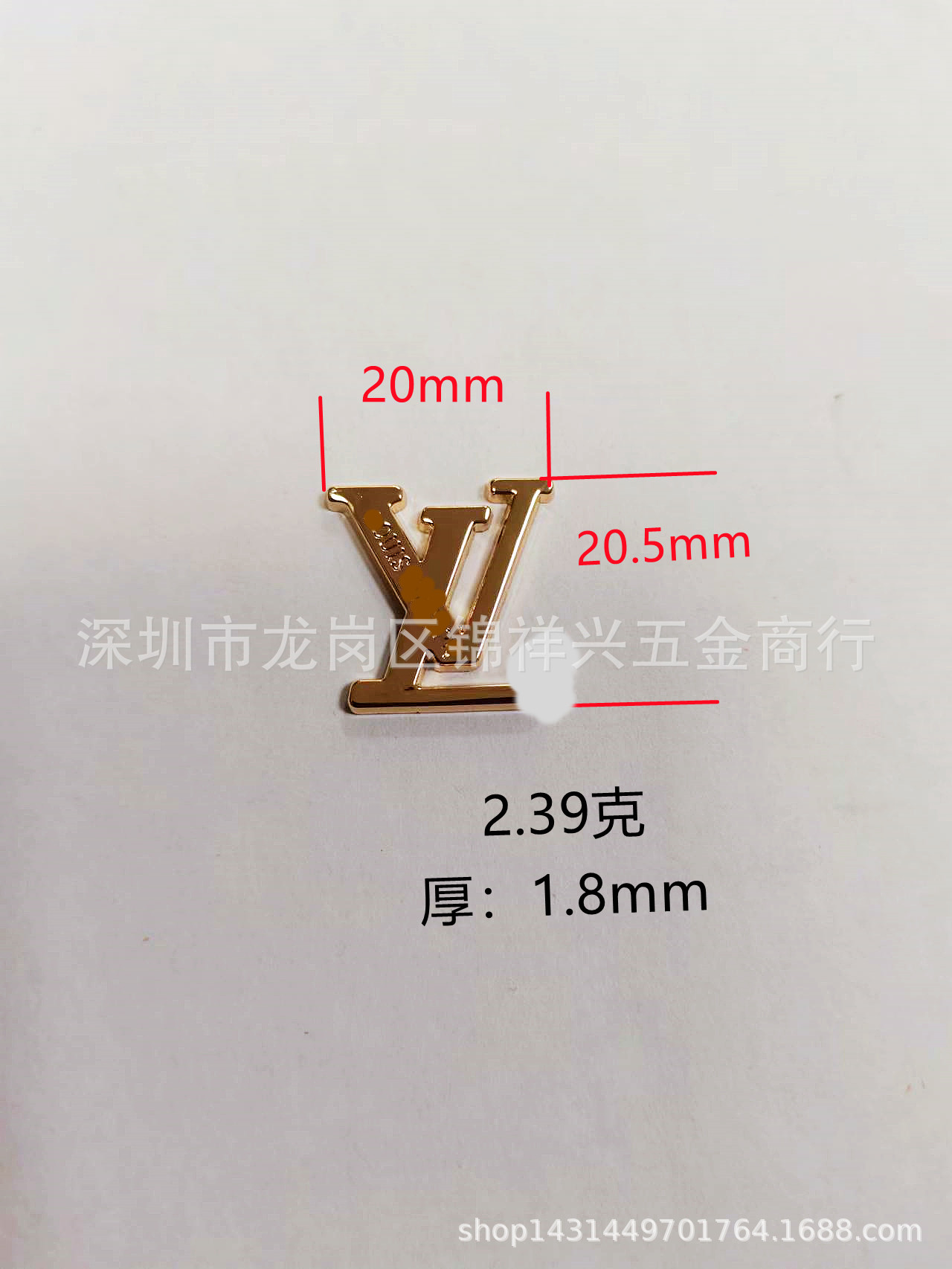 大牌手机壳皮套 L贴标驴牌商标 V标LOGO合金标牌