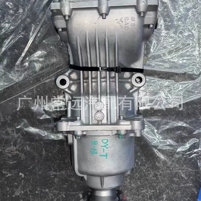 Nissan Rear Differential Original – Differential assembly