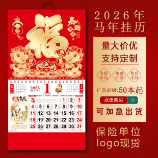 �긣�֒�vlogo�V����v˺�v���𲭵����S�v�R����Iӡ