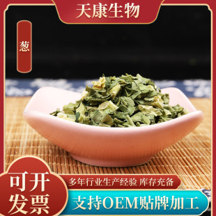 Óˮ���[Ȧ���l���[��Óˮ�߲˸����[Ȧ�������߲˰�����С���[