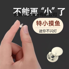 男女生降噪超小隐形迷你米粒隐藏式睡眠入耳新款特小2025蓝牙耳机
