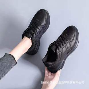 ܛ�׹���ЬŮ�p��ȫ��ɫ�\��Ь�ϰ಻���_�N�������ϱ�����ЬŮ