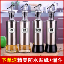 ���ò��P��͉ز�����ƿ��©�ܷ��{ζƿ�b���u��ƿ�{��ƿ���b�͹�