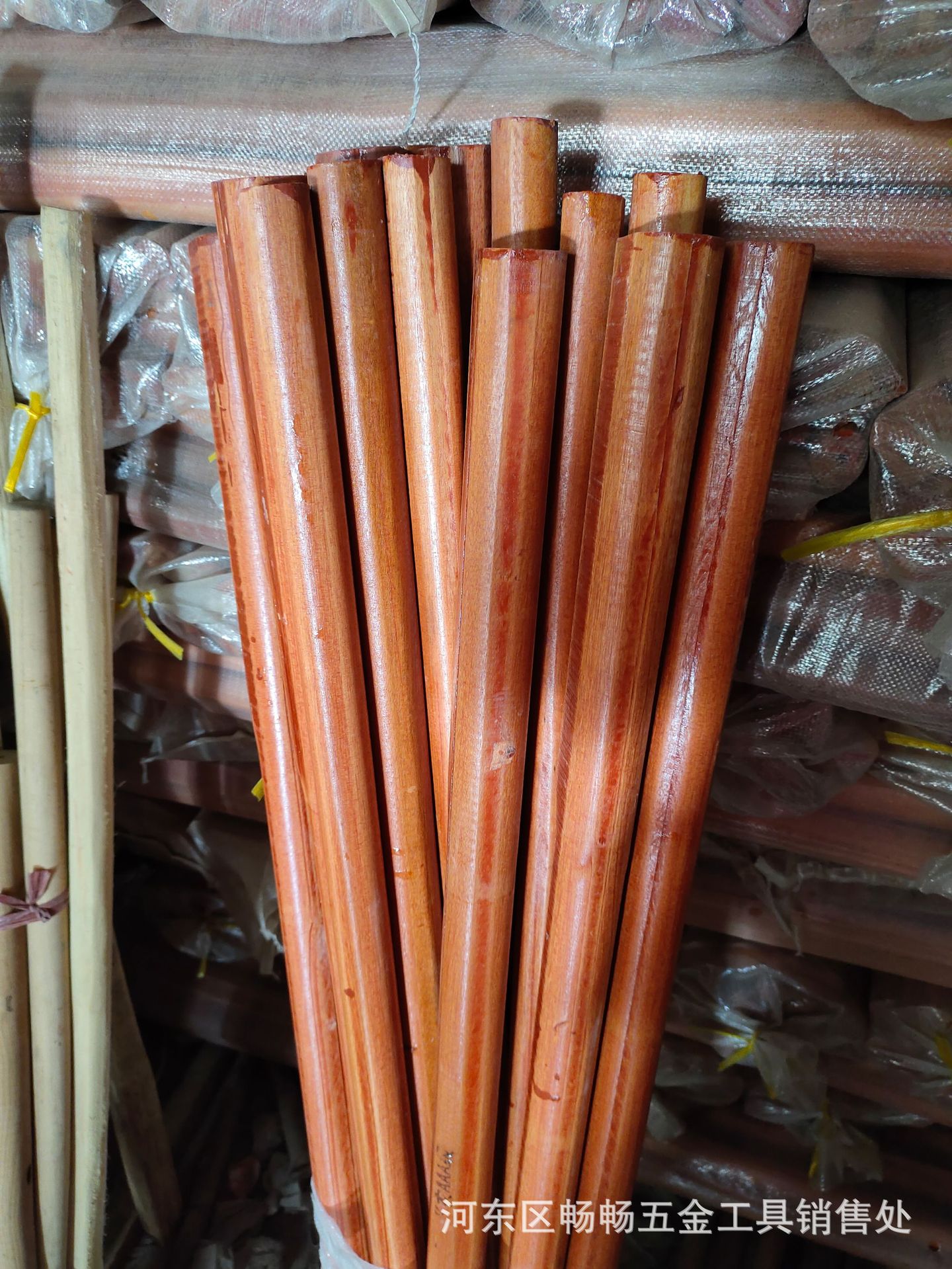 QQ图片20201225124253