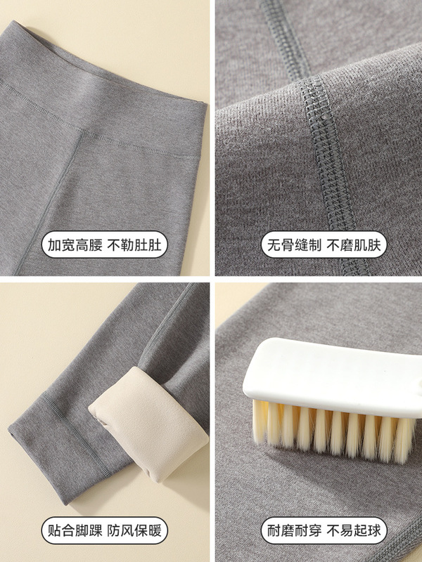 秋冬儿童保暖裤女童秋裤加绒男童中大童内穿毛线裤校服神器批发|undefined