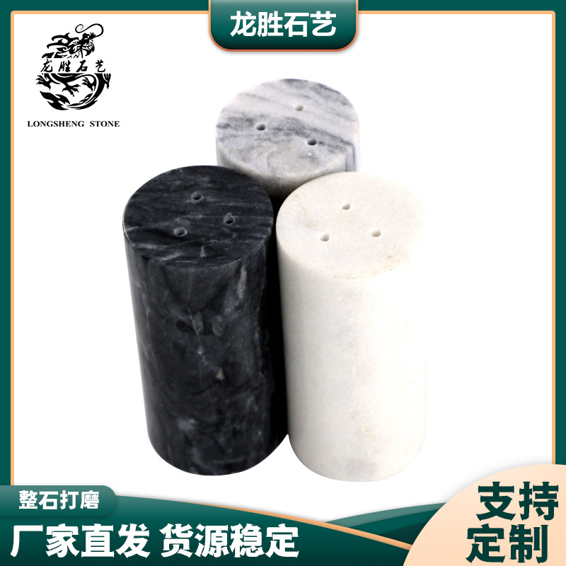 �����ƶ���������ʯ���Ϲ޺�������ζ��ƿ���ɹ���Ȼ�۹޿ɼ�logo