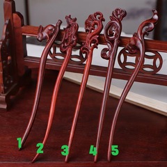 Zitan Ancient Style Carved Hairpin with Disc, Hand-polished Wood Craft Gift, Wholesale Ancient Style Gift