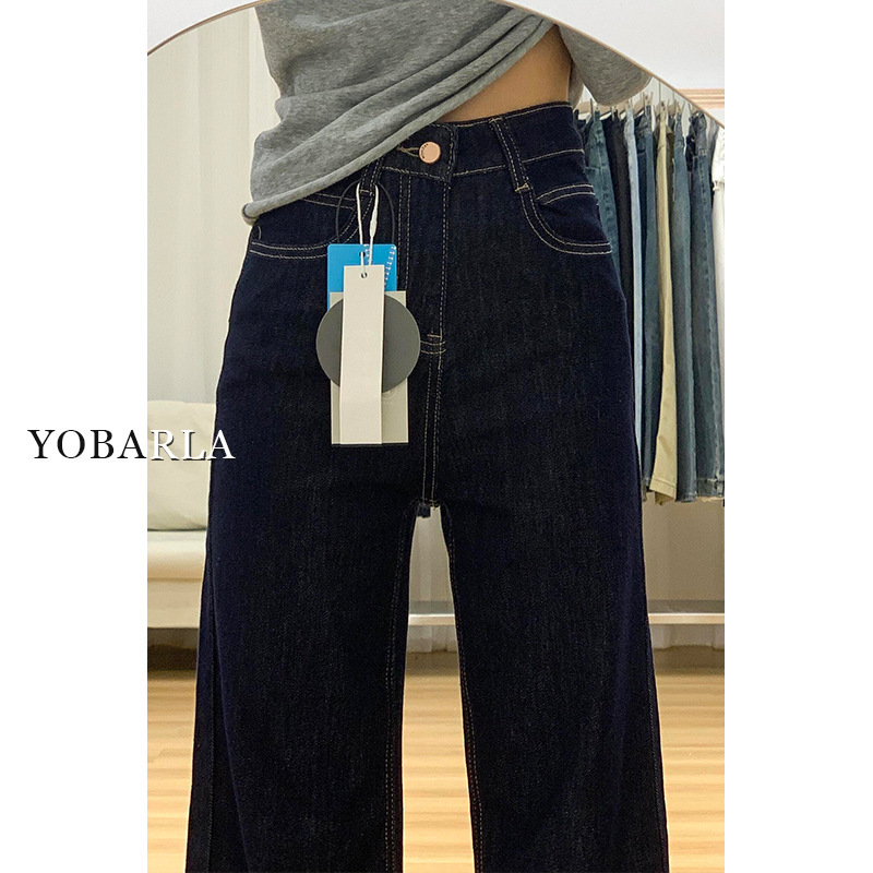 紺色のa版のワイドジーンズの女性の夏の新型の太ったmmの大きいサイズはやせているナシの形の体つきのゆったりしているストレートなズボンを現します。|undefined