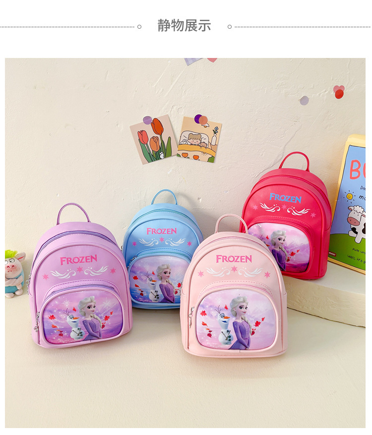 2022121113565758890294w750h878