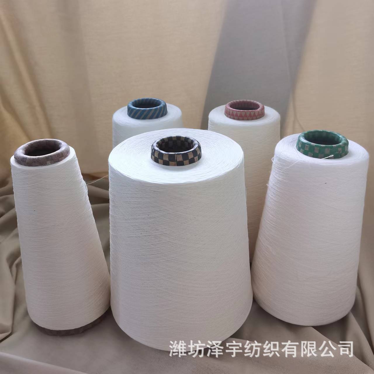 再生棉60涤40纱线21支环锭纺 涤棉混纺纱线 再生系类厂家供应