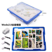 ��������wedo2.0�����װ���Ӽ����������ﴫ��������45300����