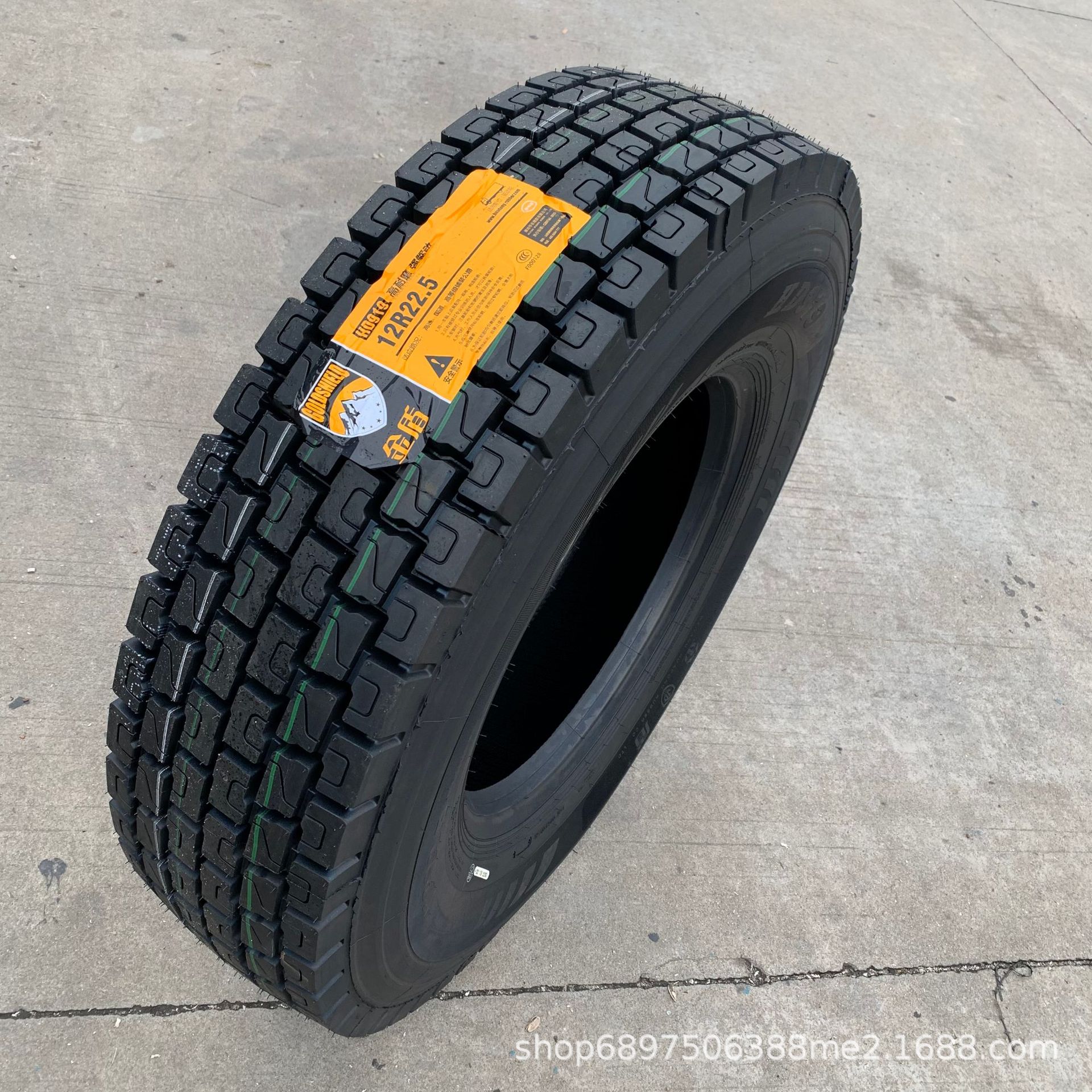 金盾轮胎12R22.5 HD919全钢丝真空麻将花卡货车胎
