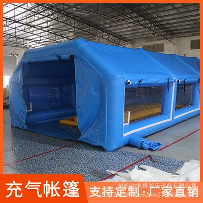 Thickened Mobile Exhibition Tent, Avtomobil dam çadırları - blue-deposit-customizable-size