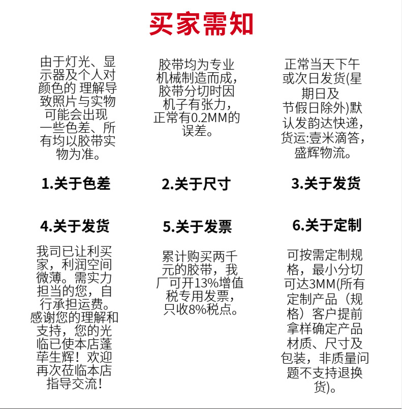 微信截图_20230516163409