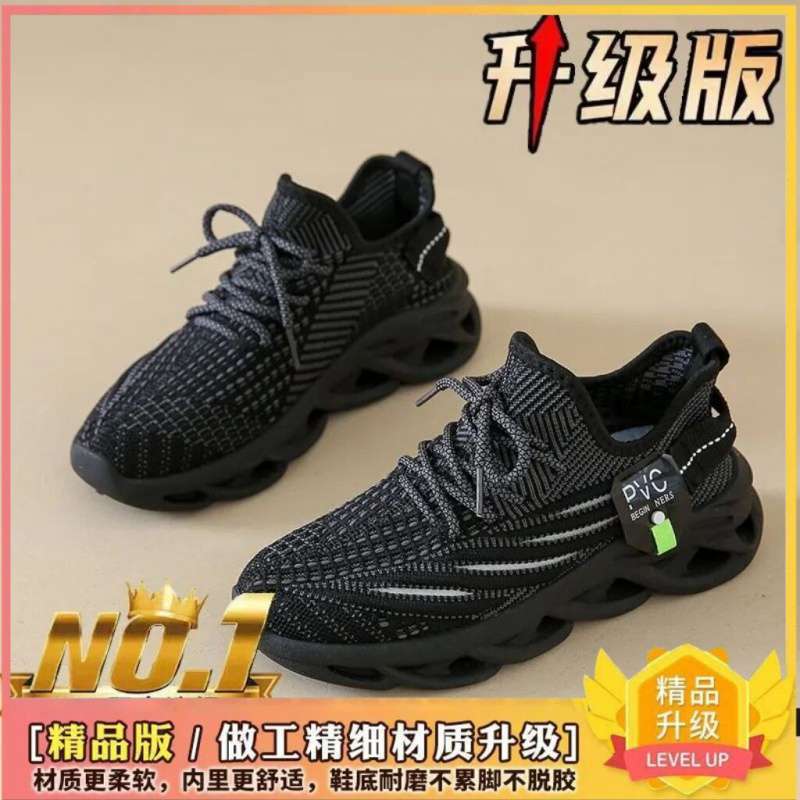 블랙 [맞춤형 업그레이드 버전]