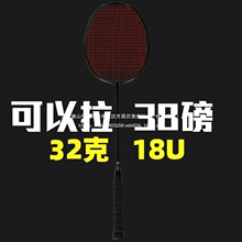 ��3018U̼��ȫ��ِ�ʹ��39�M����ë����ȫ̼�������m��