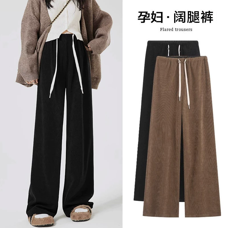 Брюки для беременных на весну и осень, широкие брюки для женщин небольшого роста, повседневные брюки для ранних стадий беременности без поддержки живота, на флисовой подкладке и утолщенные.