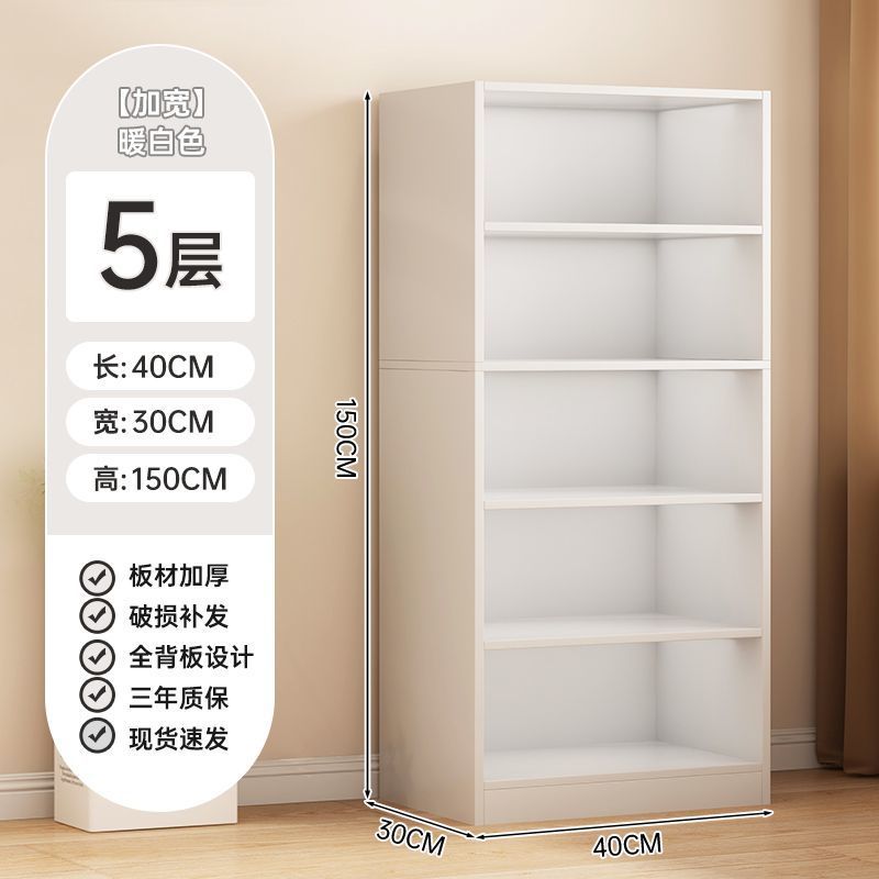 [확대] 웜화이트 40*30*150cm